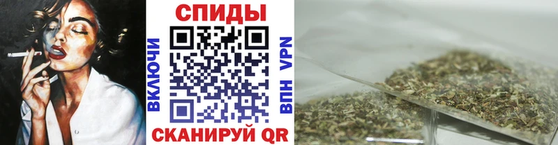 Бутират GHB  Нефтекамск 