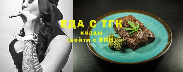 PSILOCYBIN Лабытнанги