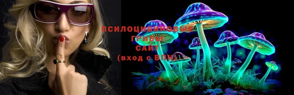 мефедрон Липки