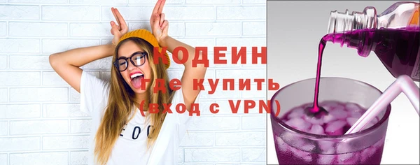кокаин VHQ Ладушкин