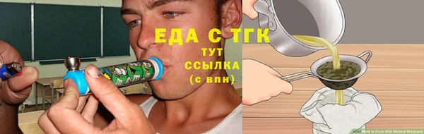 кокаин VHQ Ладушкин