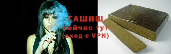 PSILOCYBIN Лабытнанги