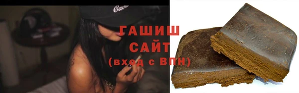 mix Бугульма