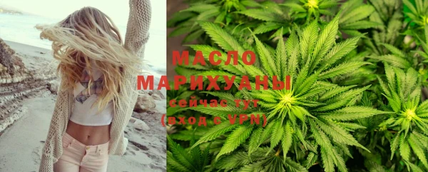 PSILOCYBIN Лабытнанги