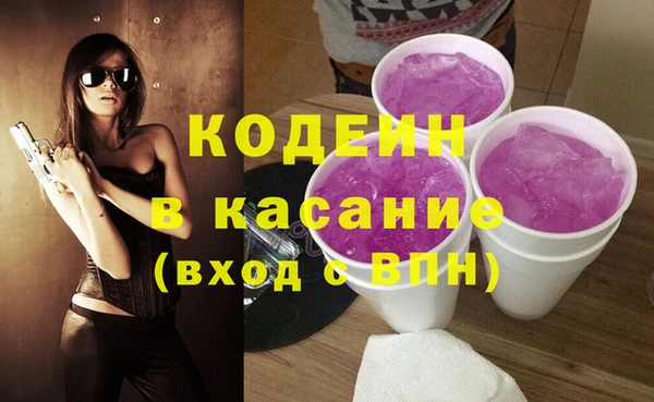 кокаин VHQ Ладушкин