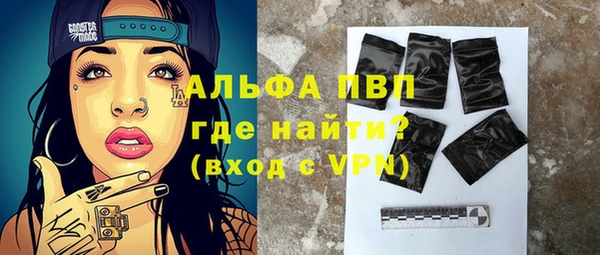 кокаин VHQ Ладушкин