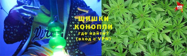 кокаин VHQ Ладушкин