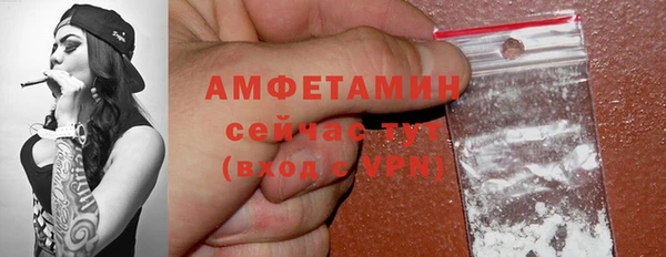кокаин VHQ Ладушкин