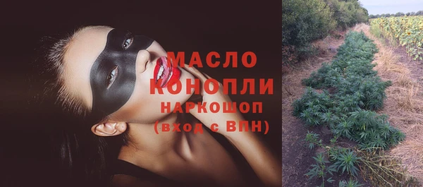 кокаин VHQ Ладушкин