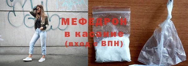 кокаин VHQ Ладушкин