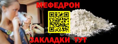 бутик Гай