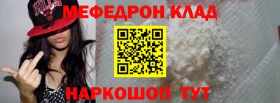 дмт Гатчина