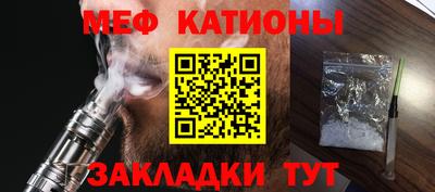 дмт Гатчина