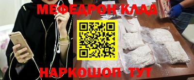 jwh Гагарин