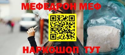 бутик Гай