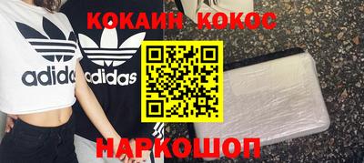 дмт Гатчина