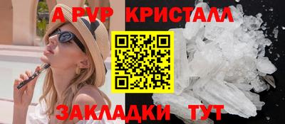 дмт Гатчина
