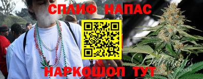 бутик Гай