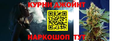 бутик Гай