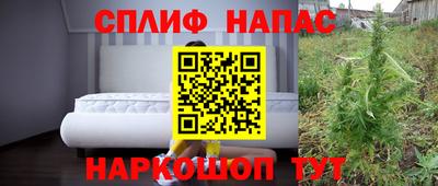 бутик Гай