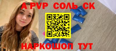 дмт Гатчина