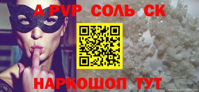 дмт Гатчина