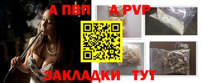 jwh Гагарин