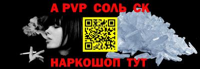 jwh Гагарин