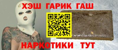 дмт Гатчина