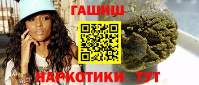 jwh Гагарин
