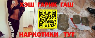 дмт Гатчина