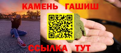 jwh Гагарин