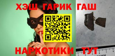 дмт Гатчина
