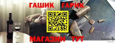 дмт Гатчина