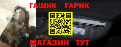 jwh Гагарин