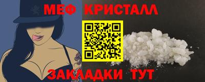 дмт Гатчина