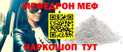 дмт Гатчина
