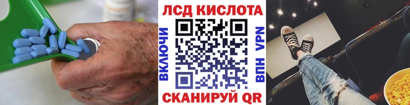 ЛСД экстази ecstasy наркошоп Нефтекамск