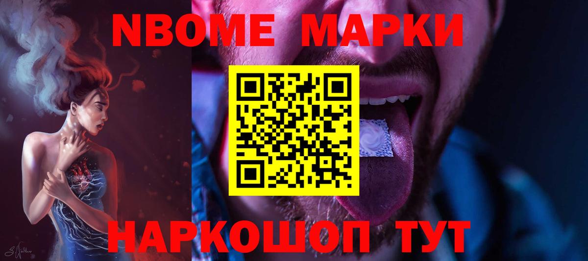 ЛСД экстази  Вход с VPN  Нефтекамск  LSD-25 экстази ecstasy 