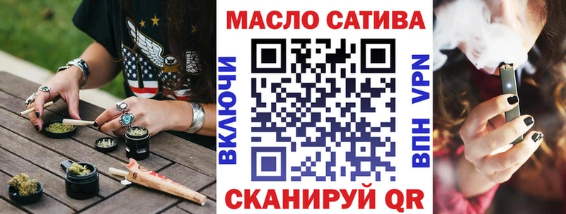 Дистиллят ТГК жижа  Нефтекамск 