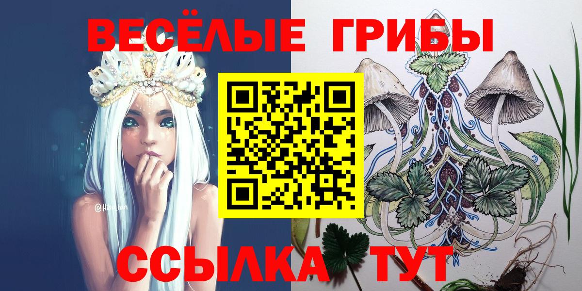 COCAIN  Канабис  Мефедрон   Нефтекамск  ГАШ  МЕФ  Вход с VPN  Экстази 