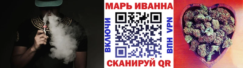 МАРИХУАНА LSD WEED где купить наркотик Нефтекамск